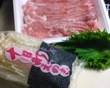 豚肉のエノキと大葉巻き作り方1写真