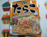 お豆腐でたらこハンバーグ作り方9写真