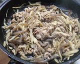 豚肉・ごぼう・こんにゃくの柳川風作り方2写真