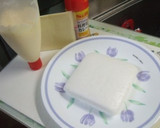 はんぺんの「カレー☆マヨチーズ焼き」作り方1写真