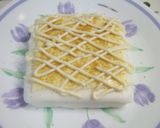 はんぺんの「カレー☆マヨチーズ焼き」作り方2写真
