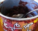 アンコとバナナの餃子の皮巻き焼き作り方1写真