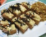 厚揚げチーズ焼き☆中身は明太子とかいわれ作り方6写真