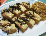 厚揚げチーズ焼き☆中身は明太子とかいわれ作り方6写真
