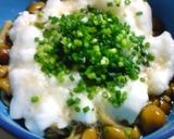 ナメコと長いものゆずぽん酢和え作り方1写真
