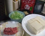 しょうが風味のマーボー豆腐作り方1写真