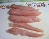 【ササミのから揚げ】ぽん酢甘みソース作り方1写真