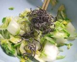 白菜の浅漬け柚子風味作り方4写真