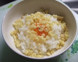 お手軽・簡単【卵とチーズと揚げ玉丼】作り方5写真