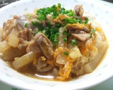 大根と豚肉の卵とじ作り方6写真