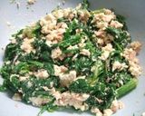 ほうれん草とツナの豆腐和え作り方6写真