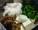 豆腐・納豆・野菜の和え物作り方1写真