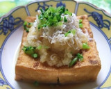 「厚揚げのしらす・おろし添え」ぽん酢味で作り方3写真