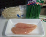 ササミとエノキとオクラのわさび和え作り方1写真