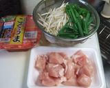 電子レンジで★鶏むね肉のピリ辛キムチ和え作り方1写真