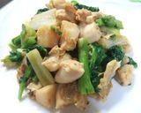 ホタテと長ネギとおいしい菜の酢味噌和え作り方3写真