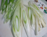 厚揚げ・長ネギの豚肉巻き☆ピリ辛味噌あじ作り方1写真