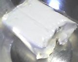 ●●チーズとトマトの簡単サラダ●●作り方3写真