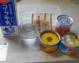 簡単w牛乳ゼリー✩3層or2層✩作り方1写真