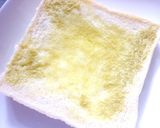 チーズと大葉の胡麻わさマヨパン作り方2写真