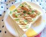 チーズと大葉の胡麻わさマヨパン作り方4写真