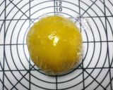 * ブルーベリーのチーズケーキタルト♪作り方2写真