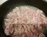 豚しゃぶ肉でJK喜ぶがっつり生姜焼き作り方2写真