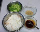 山芋と胡瓜のコチジャン和え作り方1写真