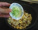 簡単!チャーハン作り方9写真