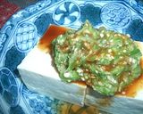 オクラのおかかあえ＊プロセッサーで作り方6写真