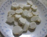 麩アイス～小豆ミルク味作り方1写真