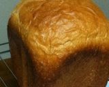コク旨＊生クリーム食パン作り方3写真