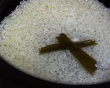 茄子の炊き込みご飯作り方1写真