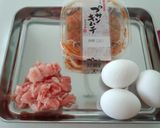 お手軽ランチ☆簡単！キムチ炒飯作り方1写真