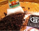 赤シソふりかけでご飯モリモリ作り方1写真