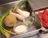 牛肉とポテトのわさびクリーム。作り方1写真