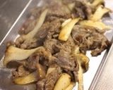 牛肉とポテトのわさびクリーム。作り方9写真