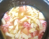 豚肉とたけのこの炊き込みご飯作り方1写真