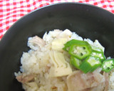 豚肉とたけのこの炊き込みご飯作り方2写真