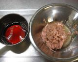 冷え冷えっ☆とまとシャーベットそうめん♪作り方4写真