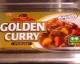 レンジにおまかせ♪具だくさん夏野菜カレー作り方6写真