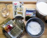 とろり～ん練りごまゼリー作り方1写真