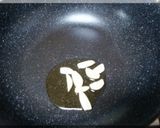 トマトスープ作り方1写真