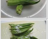 簡単!☆オクラのガーリック醤油☆炒め♪作り方1写真