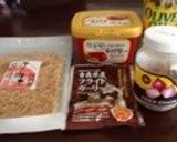 辛くない☆食べるラー油☆作り方1写真