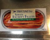 父直伝～我が家のアンチョビパスタ作り方8写真