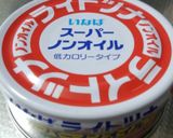 材料2つだけ！ジューシー豆腐ハンバーグ作り方6写真