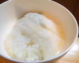 冷汁&冷汁とろろ丼作り方9写真