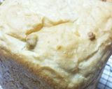 HBでクルミとチーズ風味のごはん食パン作り方6写真