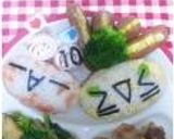 ３色まんまるおにぎり☆パートⅠ作り方6写真